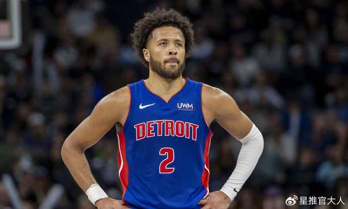 NBA最长连败榜更新，活塞与76人并列第一